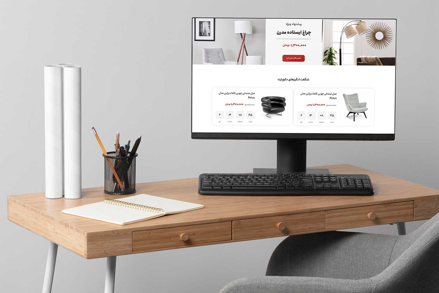 طراحی ui/ux سایت تخصصی فروش دکوراسیون دکوپارت